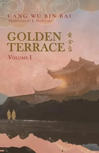 Golden Terrace, Vol. 1