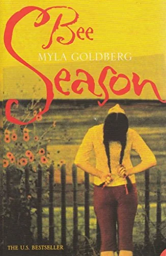 Xbee Season