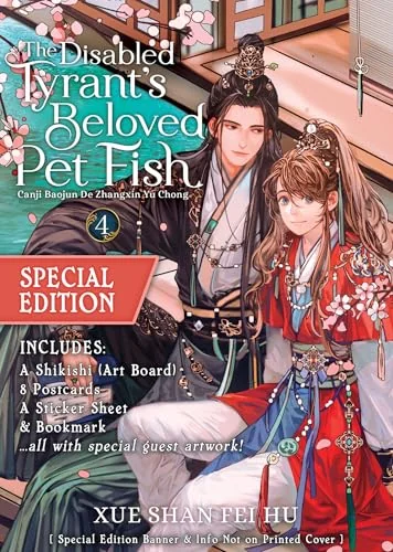 The Disabled Tyrant's Beloved Pet Fish: Canji Baojun De Zhangxin Yu Chong