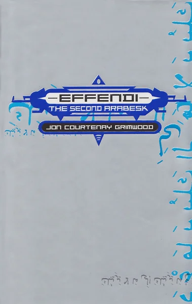 Effendi