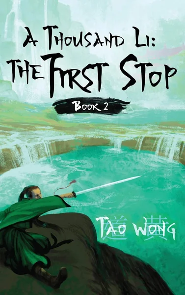The First Stop