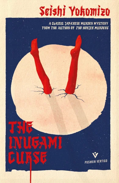 The Inugami Curse