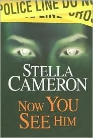 Now You See Him
