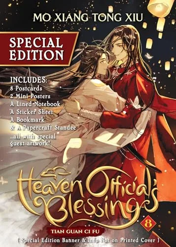 Heaven Official's Blessing: Tian Guan Ci Fu (Novel), Vol. 8