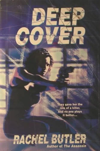 Deep cover