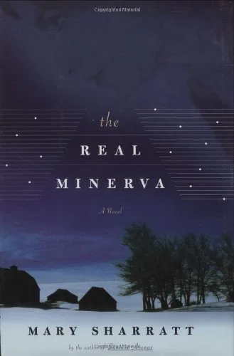 The Real Minerva