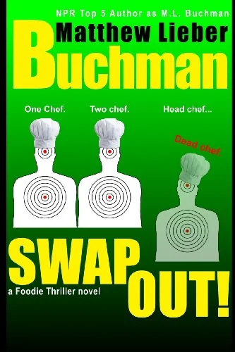 Swap Out!