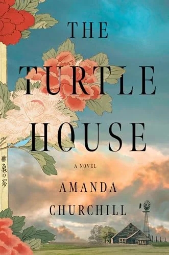 The Turtle House