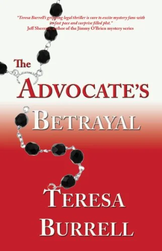 The Advocate