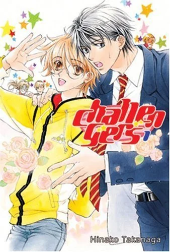 Challengers, Volume 01