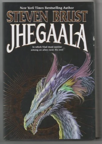 Jhegaala