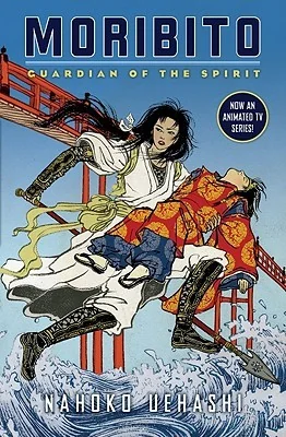 Moribito