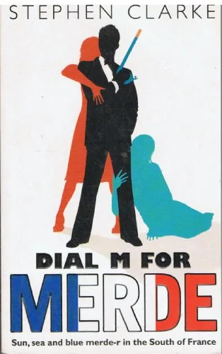 Dial M for Merde