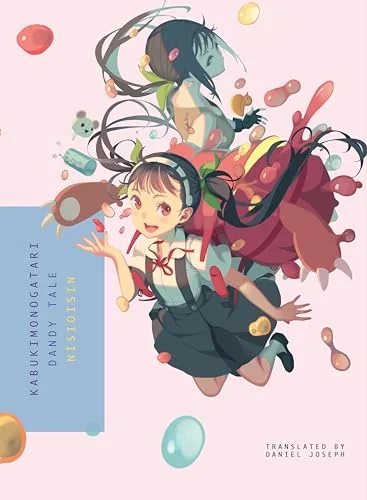 KABUKIMONOGATARI: Dandy Tale (Light Novel)