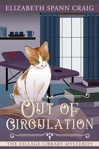 Out of Circulation