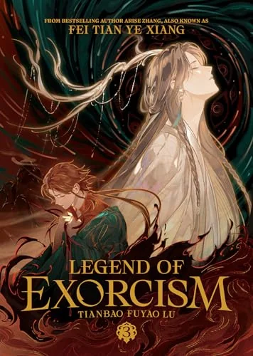 Legend of Exorcism: Tianbao Fuyao Lu (Novel), Vol. 3
