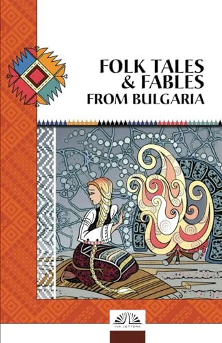 Folk Tales & Fables from Bulgaria