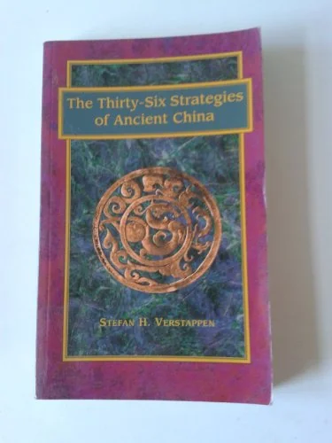 The Thirty-six Strategies Of Ancient China