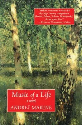 Music of a Life: A Novel