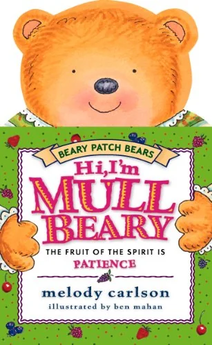 Hi, I'm Mull Beary