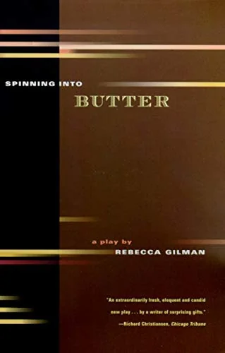 Spinning Into Butter
