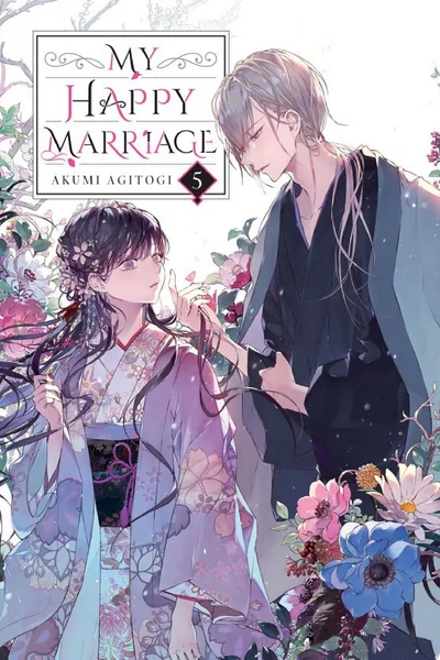 My Happy Marriage, Vol. 5