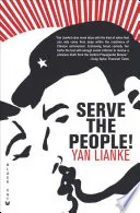 Serve the People!