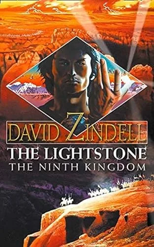 The Lightstone