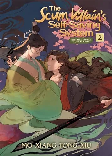 Scum Villain's Self-Saving System