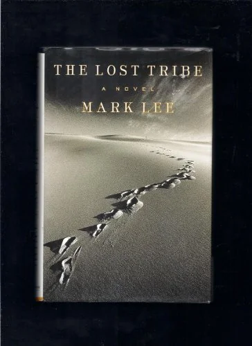 The Lost Tribe