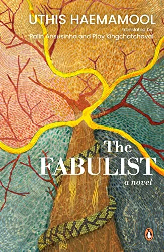 The Fabulist: A Novel