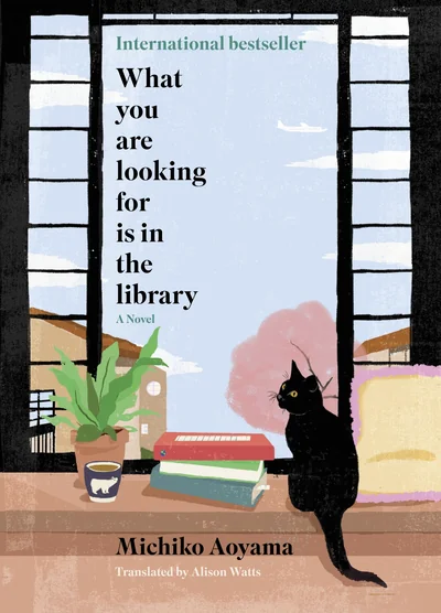 What You Are