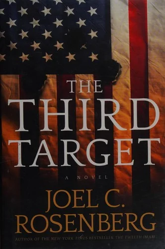 The third target