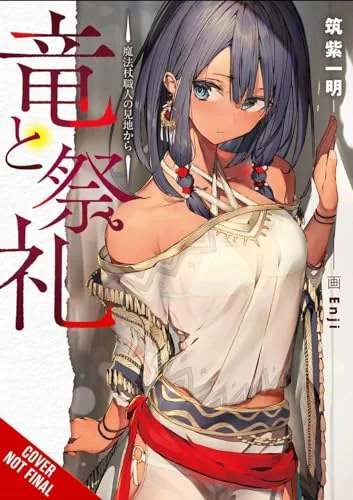 Dragon and Ceremony