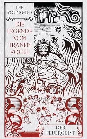 Der Feuergeist