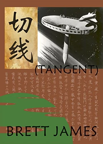 Tangent