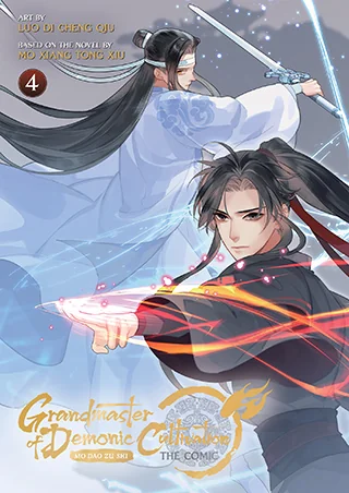 Grandmaster of Demonic Cultivation: Mo Dao Zu Shi (The Comic / Manhua), Vol. 4