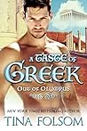A Taste of Greek