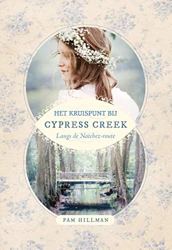 Het kruispunt bij Cypress Creek