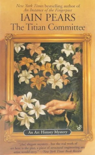 The Titian Committee