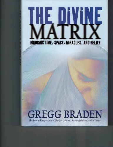 The divine matrix