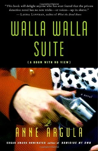 Walla Walla Suite - A Room with no View