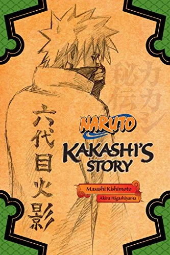 Kakashi's Story - Lightning in the Frozen Sky