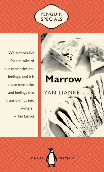 Marrow