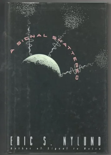 A Signal Shattered