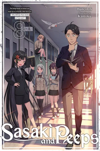 Sasaki and Peeps, Vol. 8