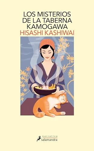 The Kamogawa Food Detectives