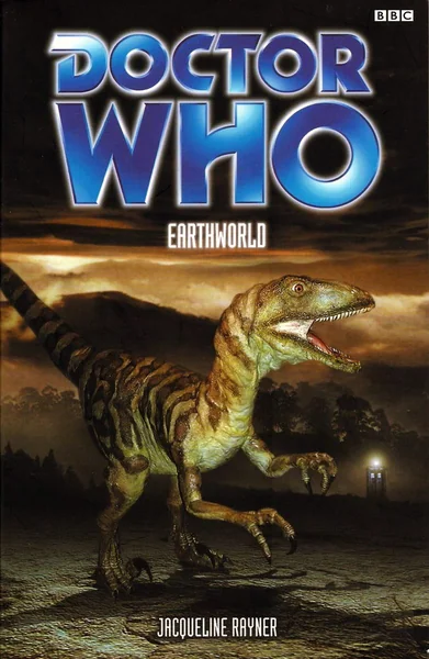 EarthWorld
