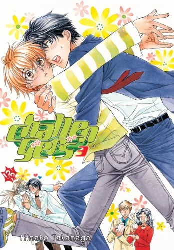Challengers, Volume 03