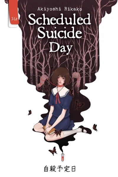 Scheduled Suicide Day
